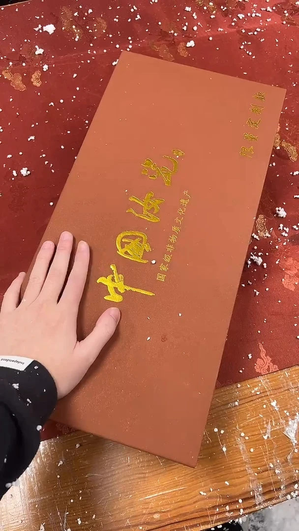 【闪购商品】其他精品茶具@@@@@@@@@@@