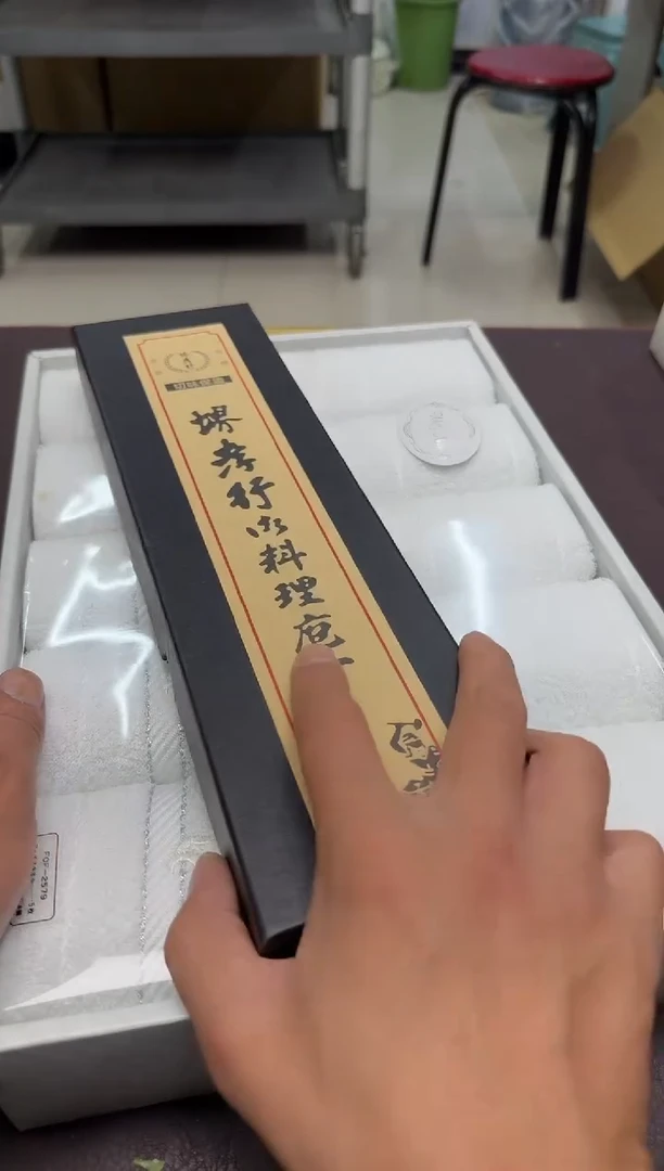 琉璃手工艺品陌****669
