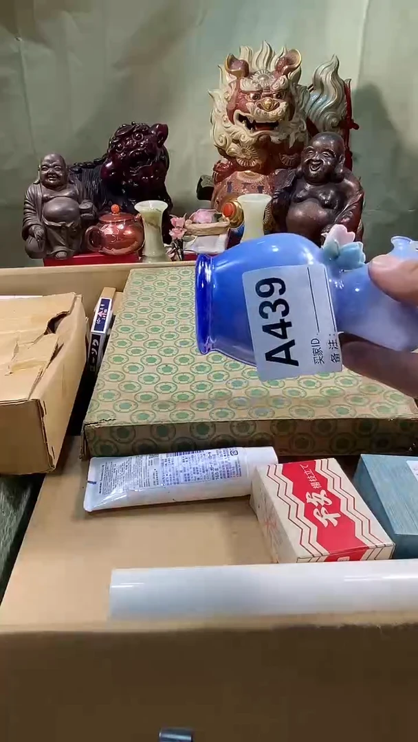 快**好瓷器瓷器瓷器瓷器