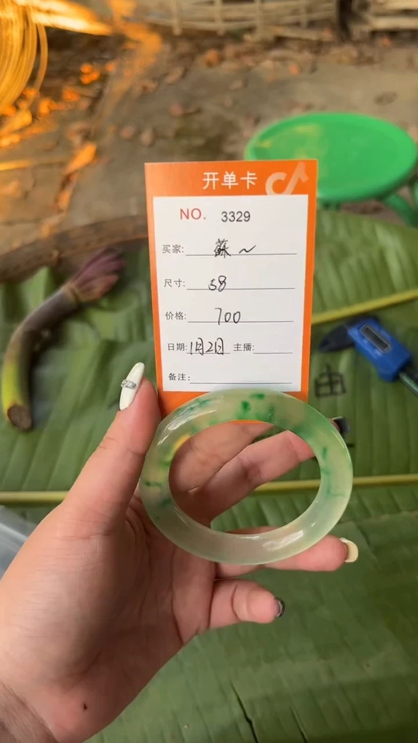 非金属珐琅蘇***娘景玉之乡手镯甄选