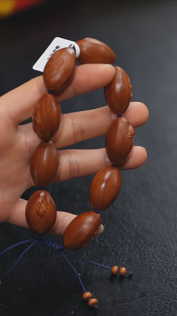 【闪购商品】橄榄核吊坠橄榄核