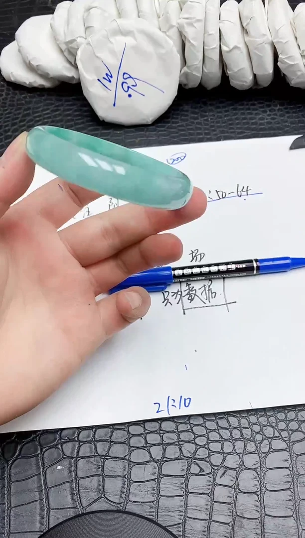 翡翠手镯未镶嵌A015所见即所得！！！建议勿拍
