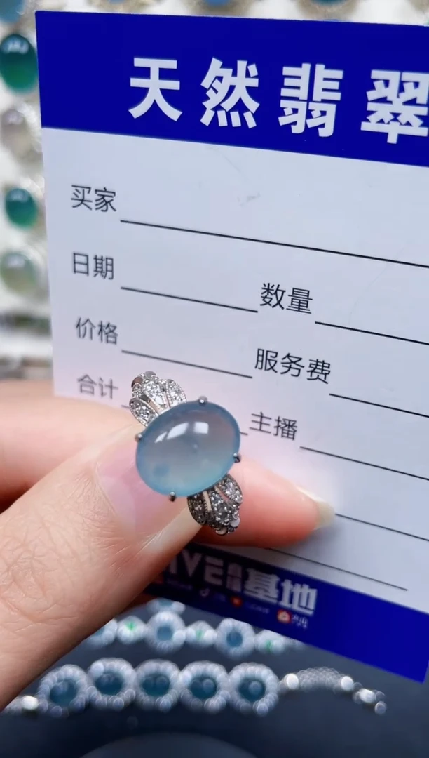 银S925镶嵌戒指翡翠189