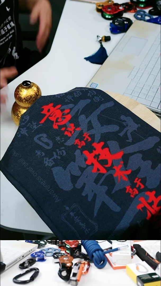 CRAR 防晒魔术头巾 红色COOLMAX