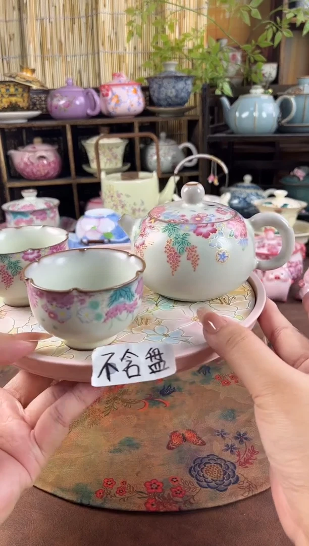 白汝 猪油冻 1壶2杯 不含盘
