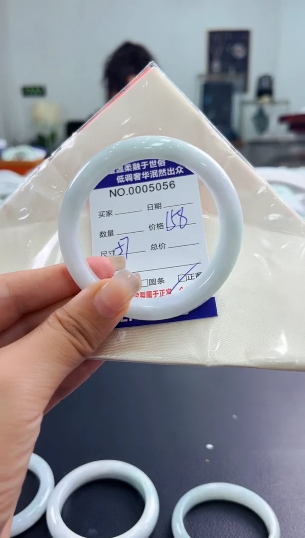 翡翠手镯未镶嵌天然缅甸A货翡翠