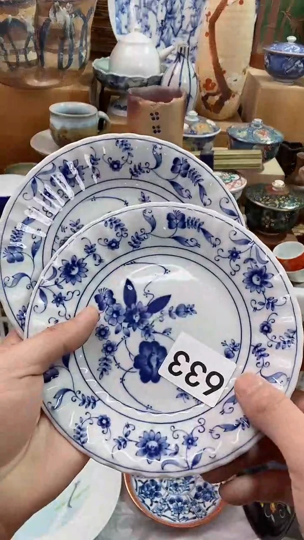 【闪购商品】瓷片陶瓷茶具瓷器满28包邮