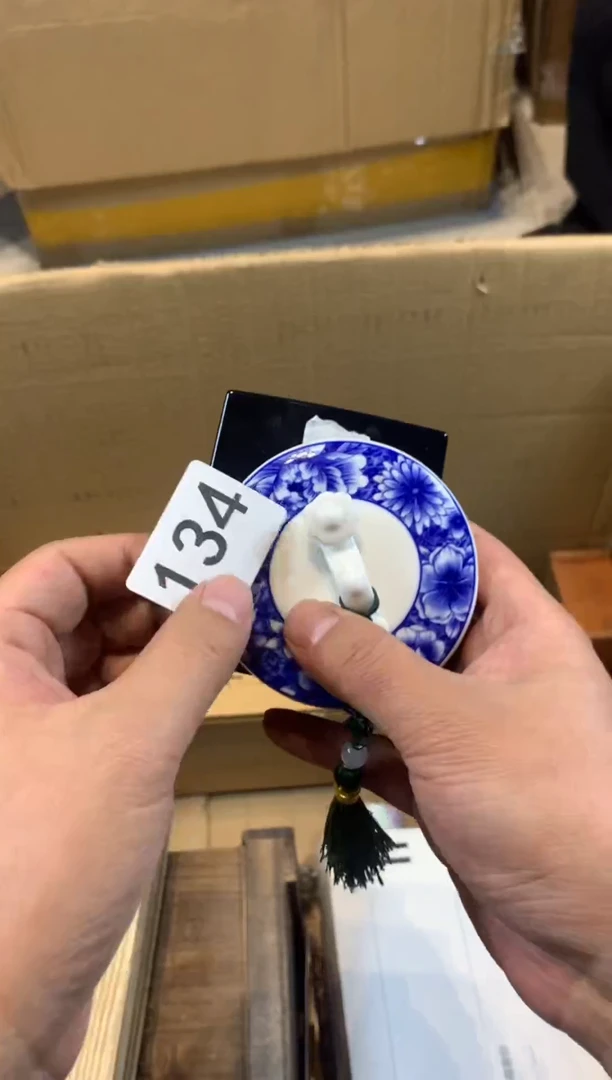 【闪购商品】瓷器瓷器瓷器瓷器瓷器瓷器