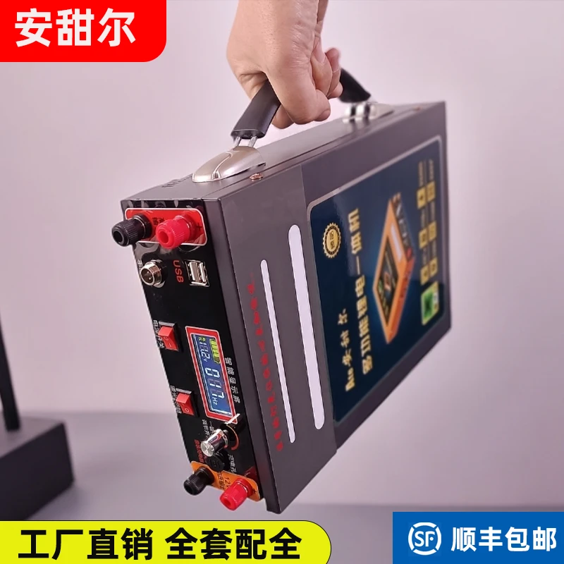 新款680A型安甜尔整体锂电池全套大功率大容量便携式高性能足容