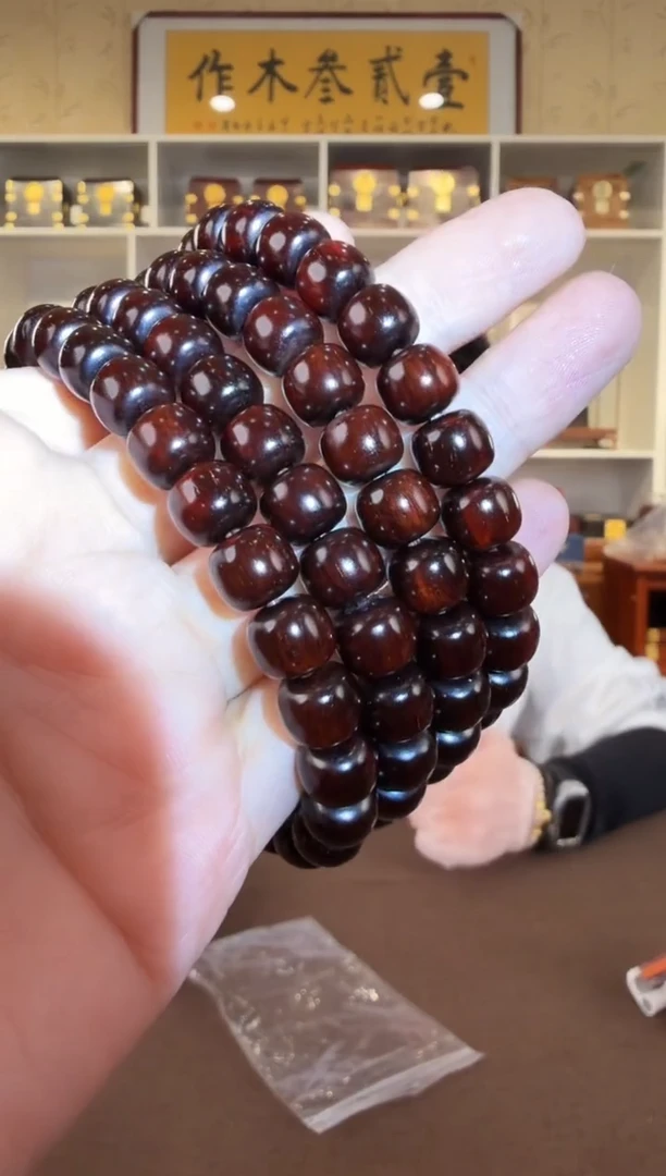 檀香紫檀（小叶紫檀）顶琴料8*9 老型单圈手串