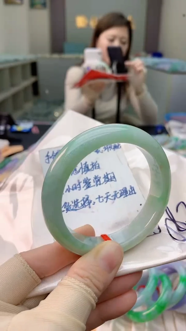 未镶嵌手镯翡翠0047673218