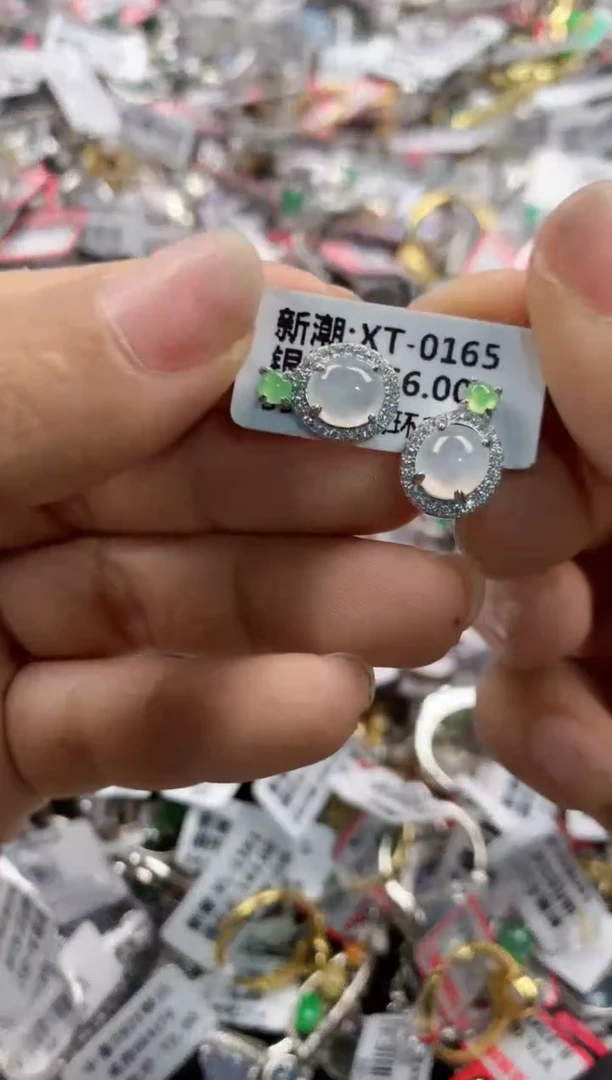 银S925镶嵌戒指翡翠3333    1