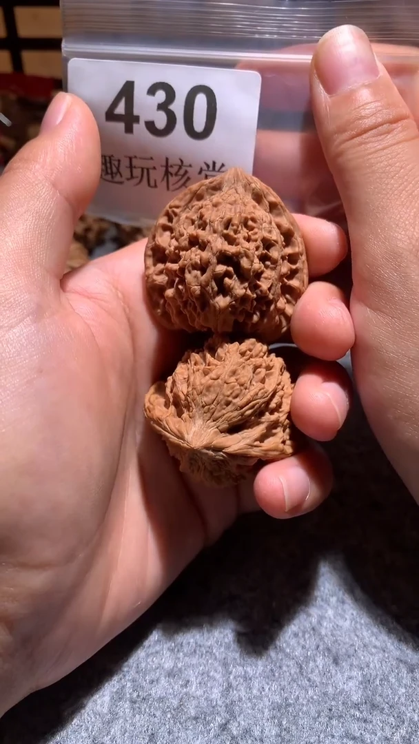 把件文玩核桃【趣玩核堂】 430号，40左右满天星
