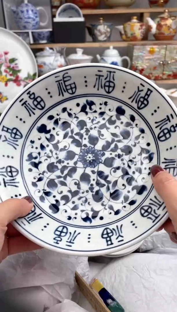 【闪购商品】瓷片默认微瑕，看清尺寸品相再拍