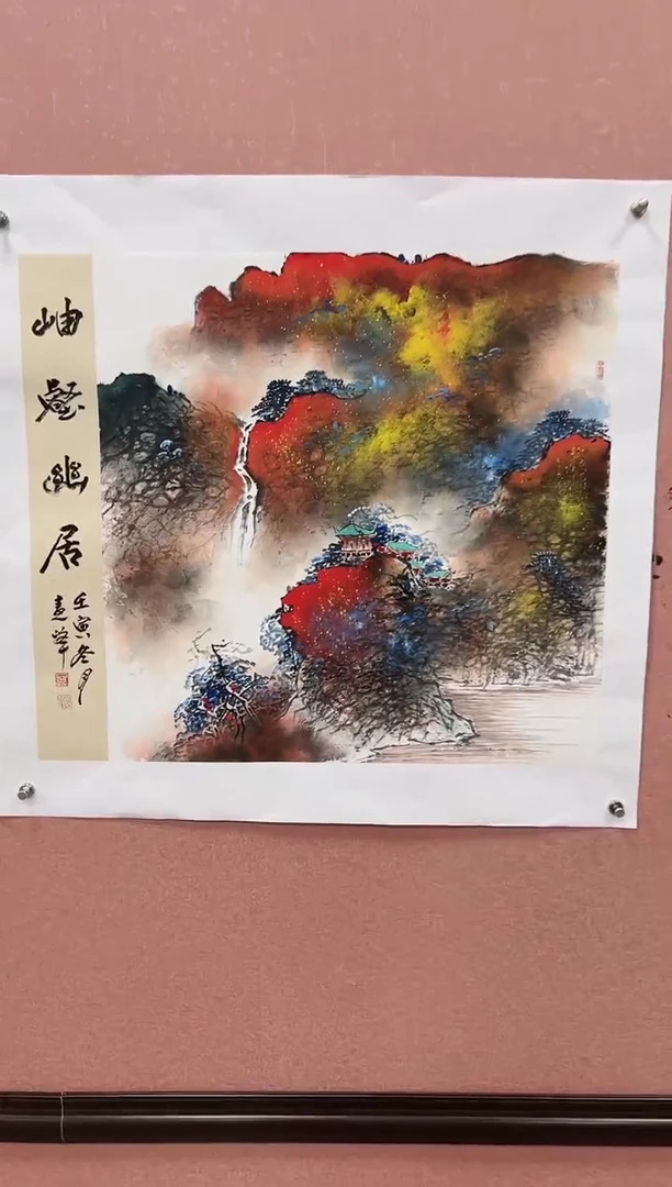 国画莫远峰-国画作品-31
