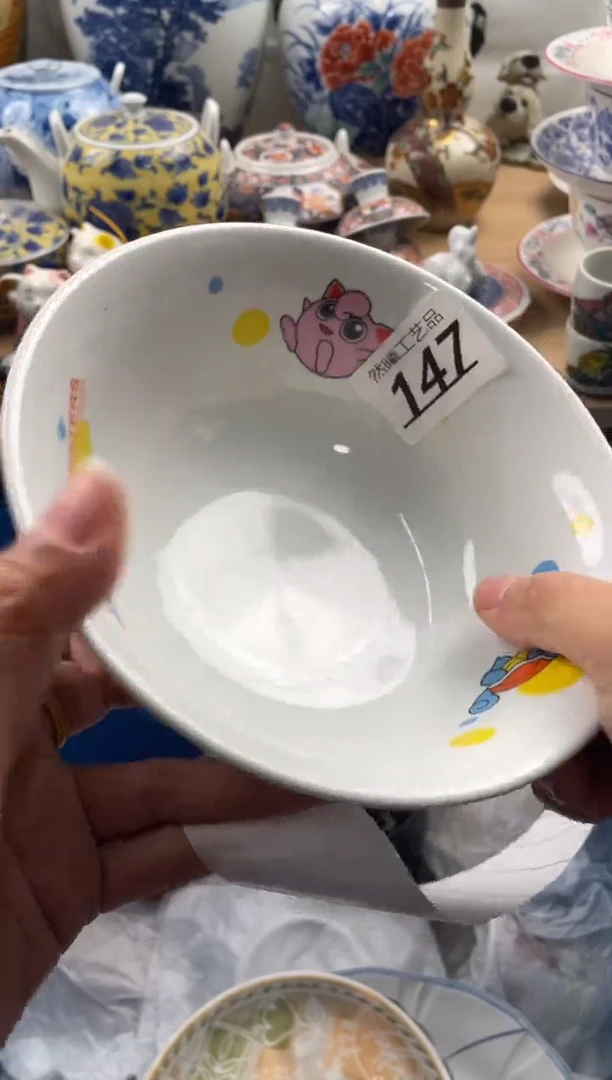 【闪购商品】瓷片147然曦海外工艺品***