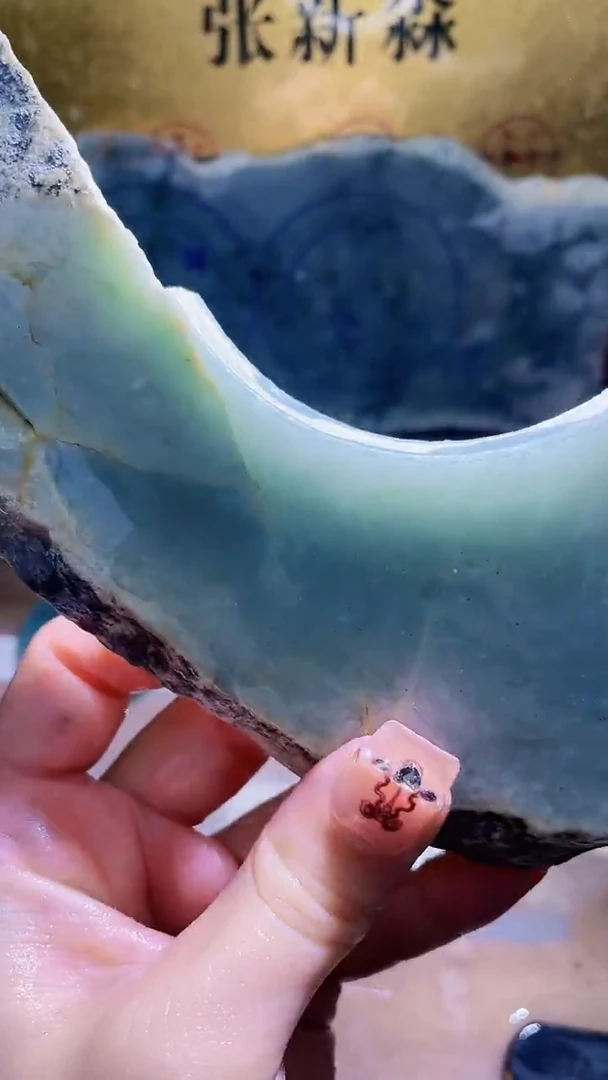 未镶嵌挂件翡翠小梦471