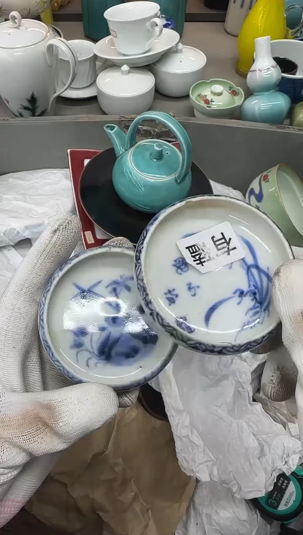 1虎***森瓷器瓷器瓷器瓷器