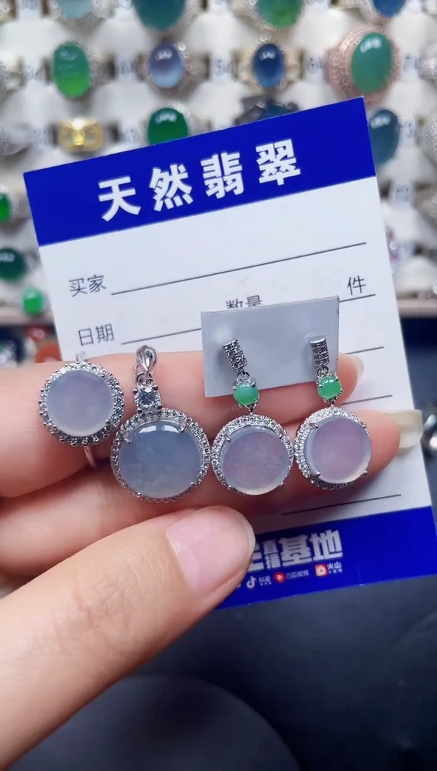 颈饰银S925镶嵌翡翠83