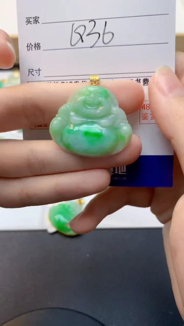颈饰18K金镶嵌翡翠天然缅甸A货翡翠