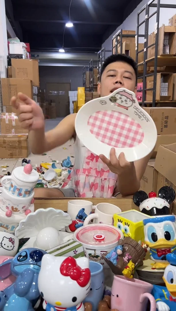 瓷片原盒吉伊格子餐盘