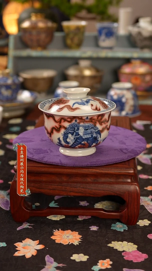 瓷片景德镇窑口茶器084