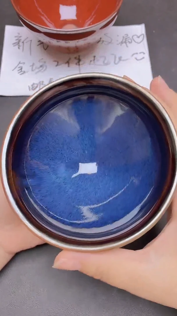 茶盏36