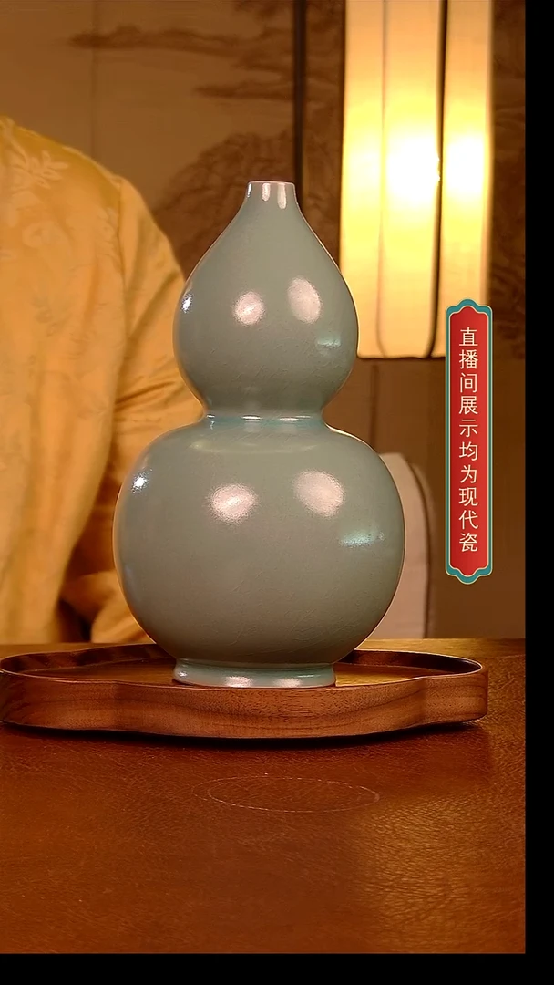 瓷片018号      葫芦瓶         马       微矿