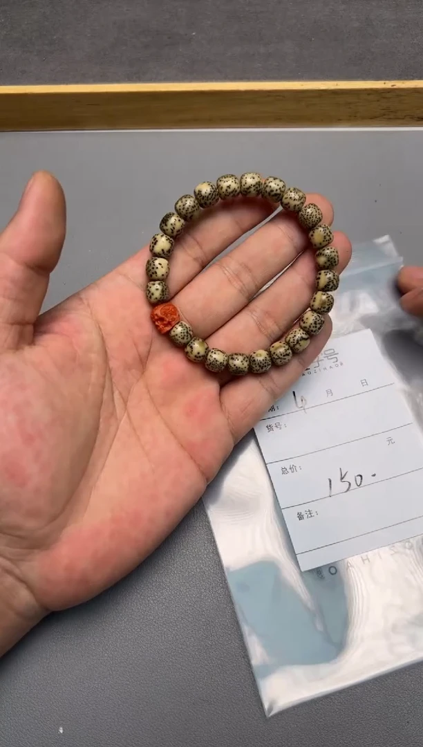 【闪购商品】菩提手串未镶嵌669166916691