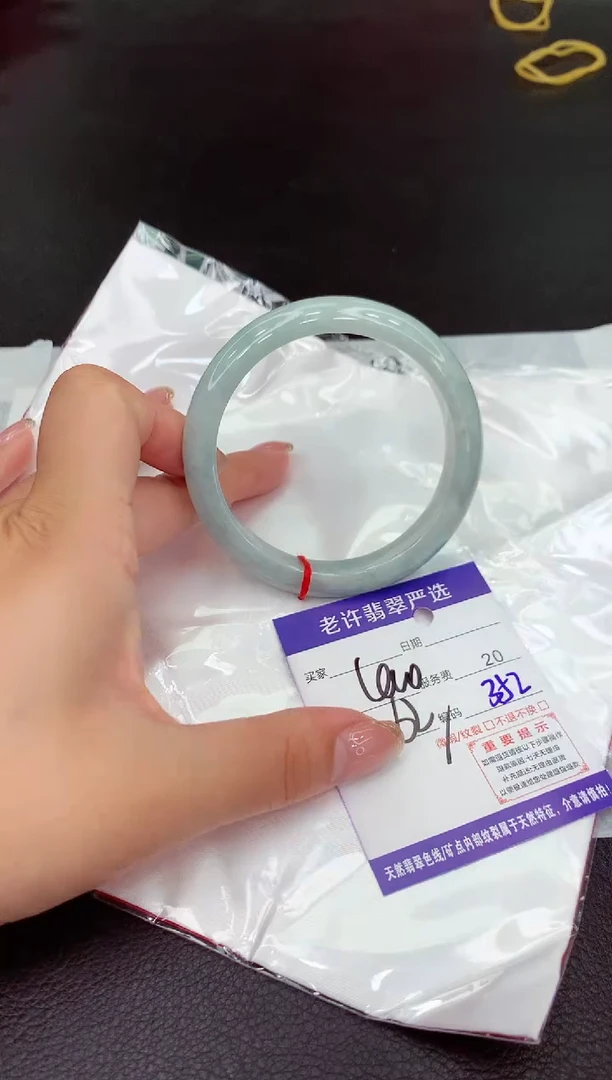 翡翠手镯未镶嵌111111111