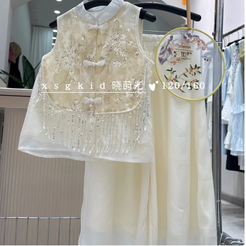 【HK潮牌童装】中大童女2025新款新中式无袖休闲流苏复古套装0299