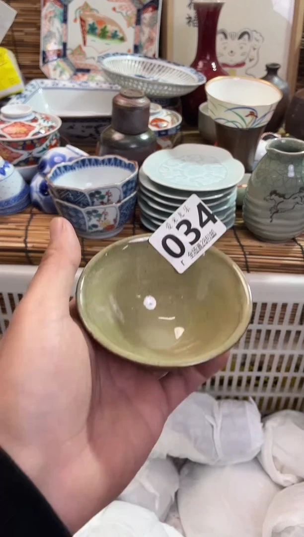 俄****o全场满28包邮，陶瓷茶具瓷器
