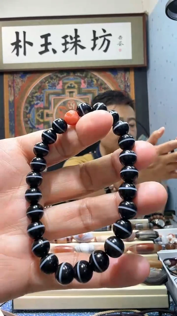 【闪购商品】玛瑙/玉髓手串未镶嵌药师手串8