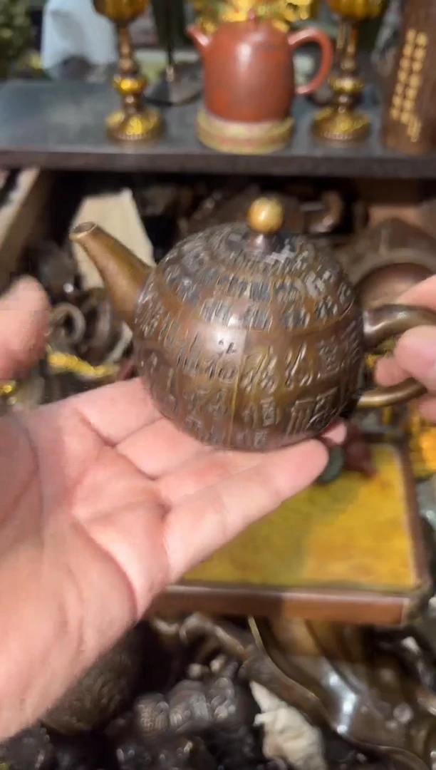 奥郭郭郭专属链接38