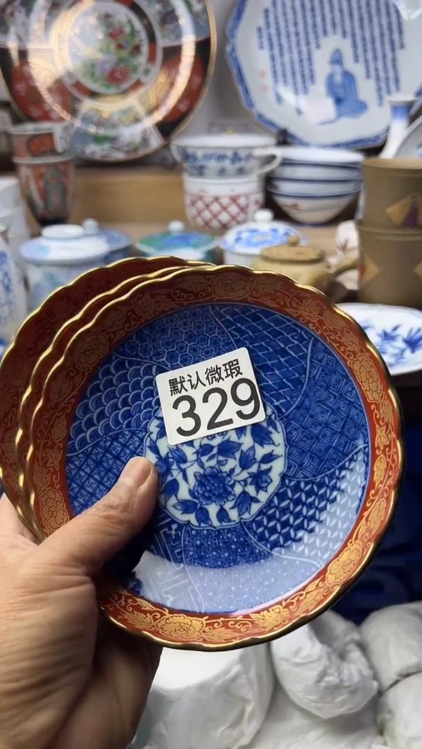 陶瓷塔*顺鑫工艺品店闪购