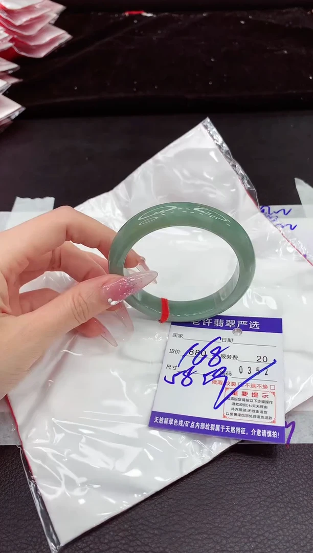 翡翠手镯未镶嵌111111111