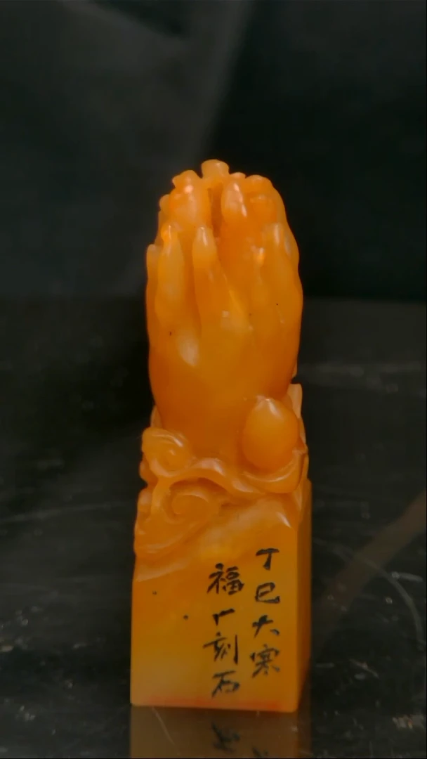 寿山石印石111111