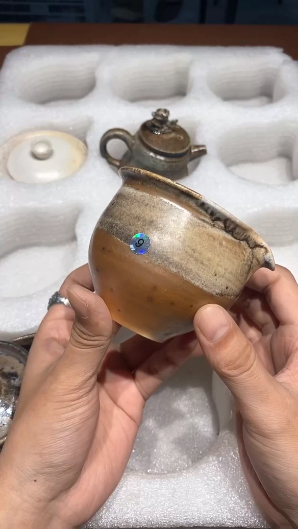 陶瓷奢瓷/瑞寅柴烧茶器（公道）1572
