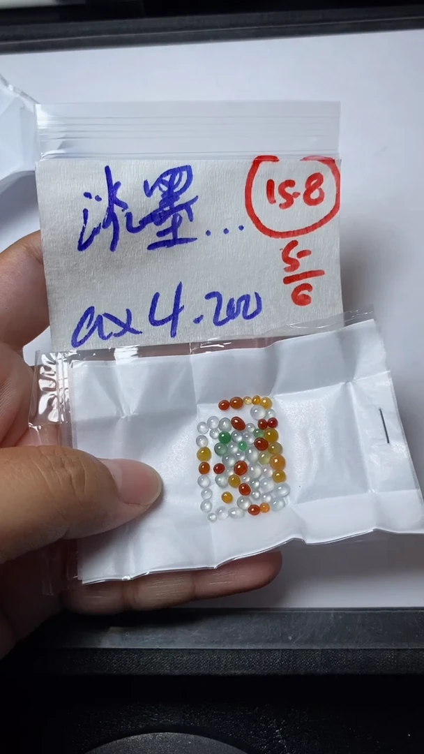 定制翡翠未镶嵌缅甸天然翡翠A货158