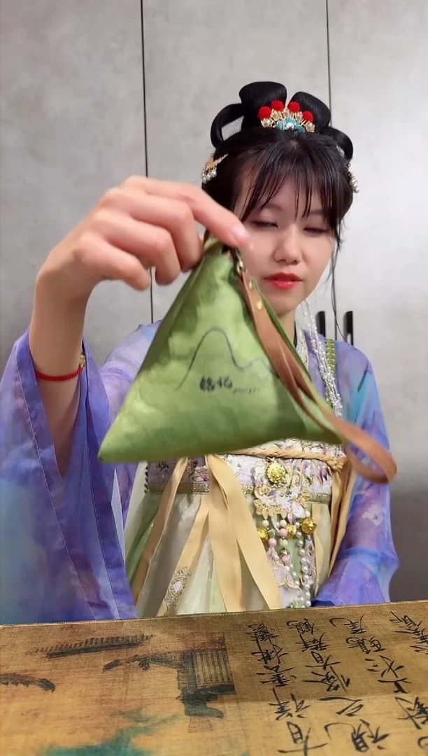 端午限量粽子包 粽子包 编号30-40