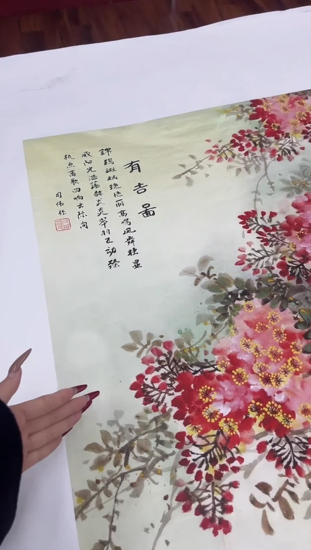 丽丽专属精品画链接120