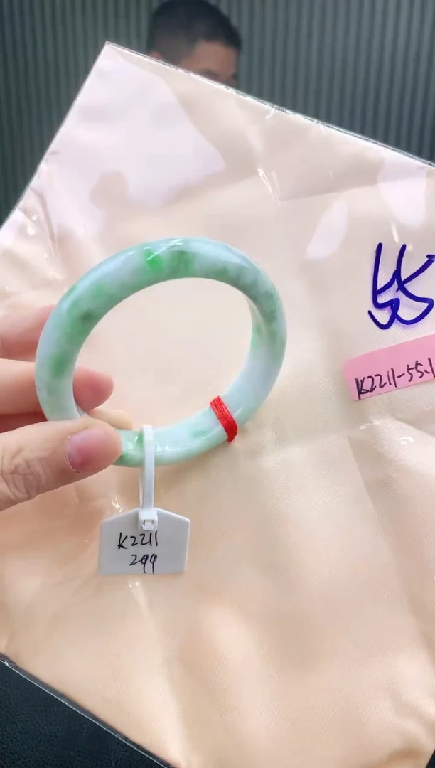 未镶嵌手镯翡翠111