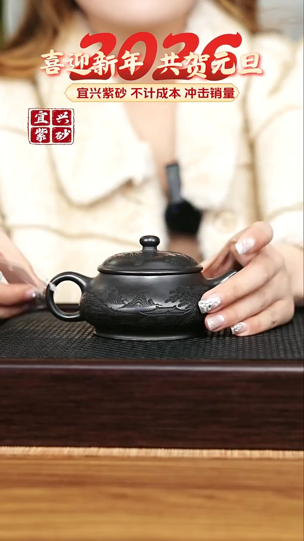 茶壶紫砂宜兴原矿 半手工 紫砂壶