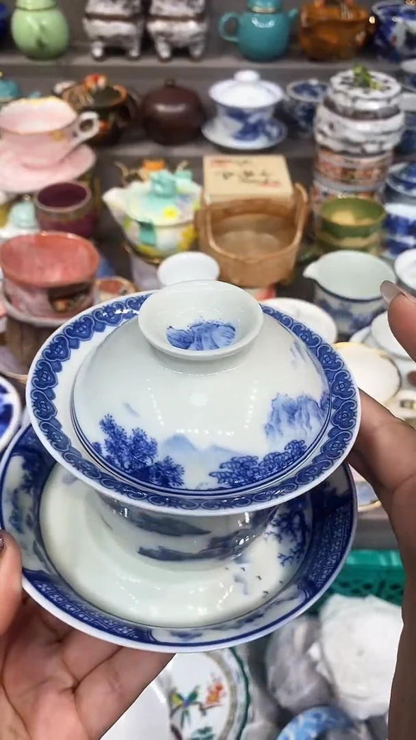 【闪购商品】闪购名称 幸山窑青花盖碗