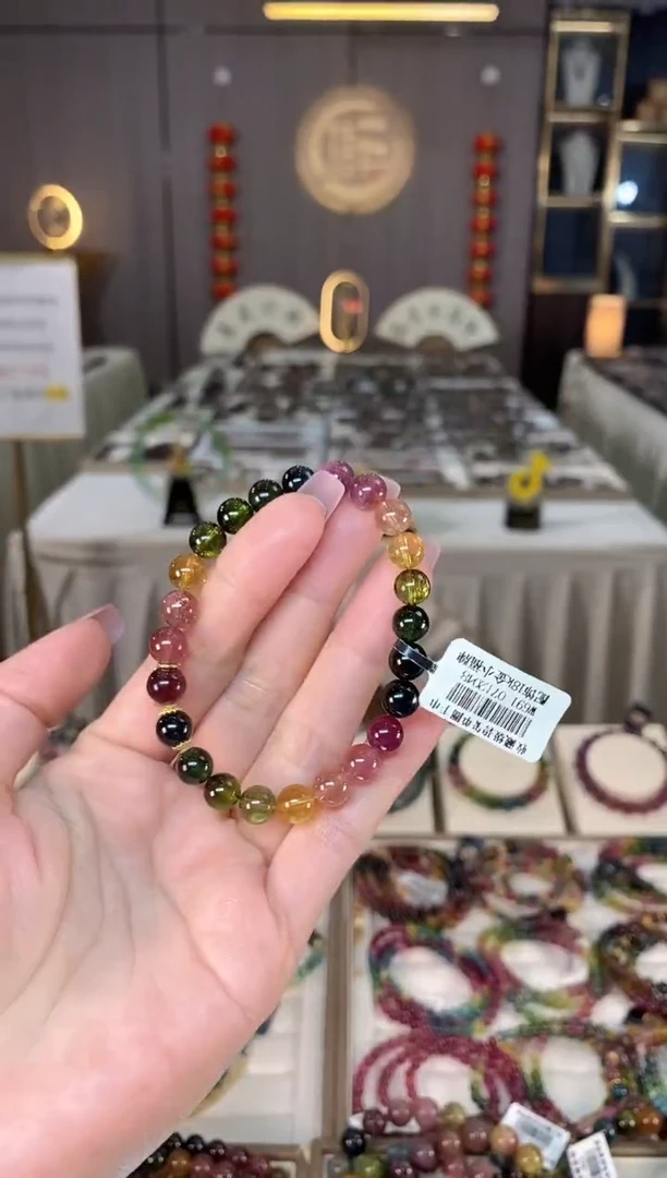 未镶嵌老矿碧玺彩虹单圈手串7mm+碧玺hon多样性发货一条