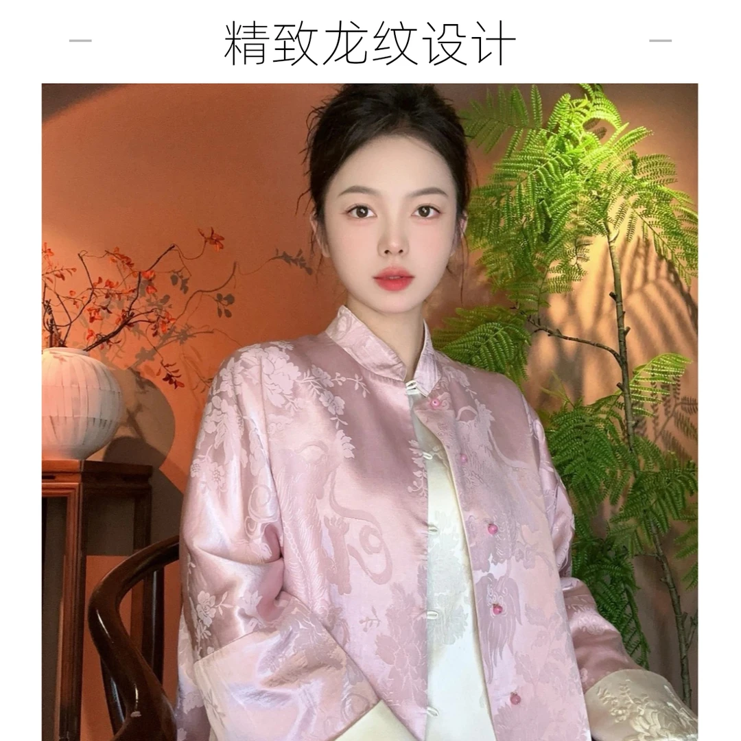 《深圳可喜》秋意浓 新中式重工刺绣双面穿醋酸国风外套