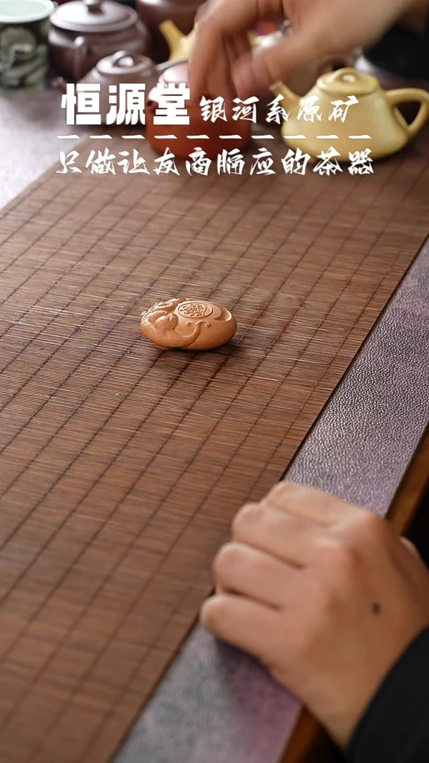 茶壶紫砂sssssssss         1888