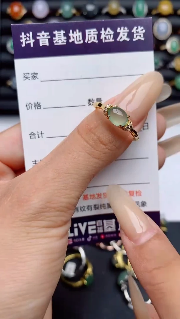 翡翠戒指银S925镶嵌.