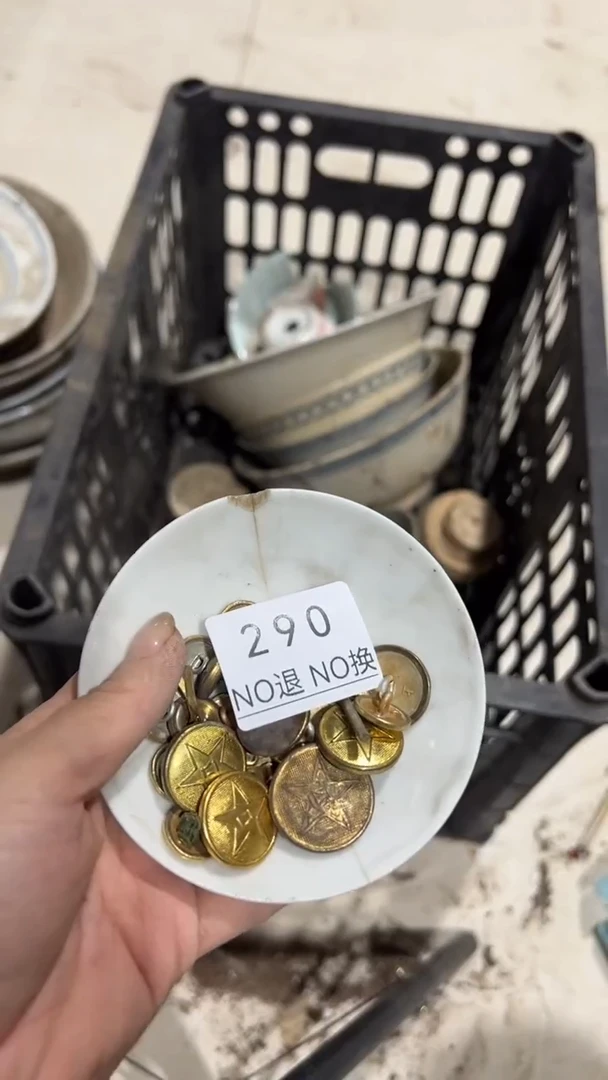 陶瓷淡*工艺品1029290
