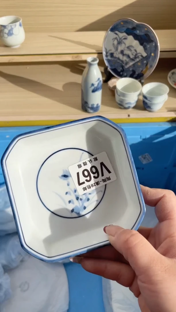 【闪购商品】杯瓷器瓷器瓷器瓷器V667